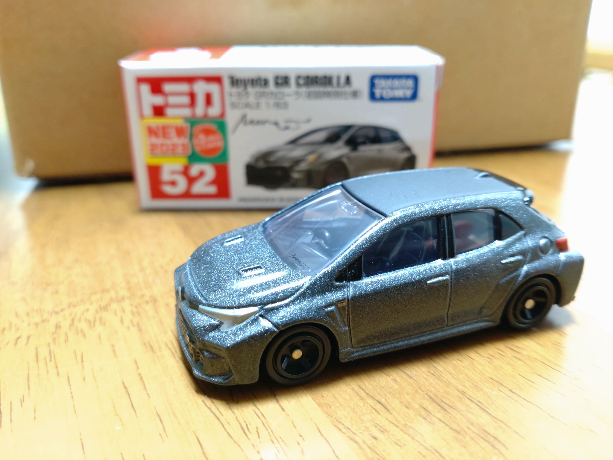 久しぶりにトミカ購入