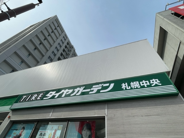すっかり肌寒くなりました