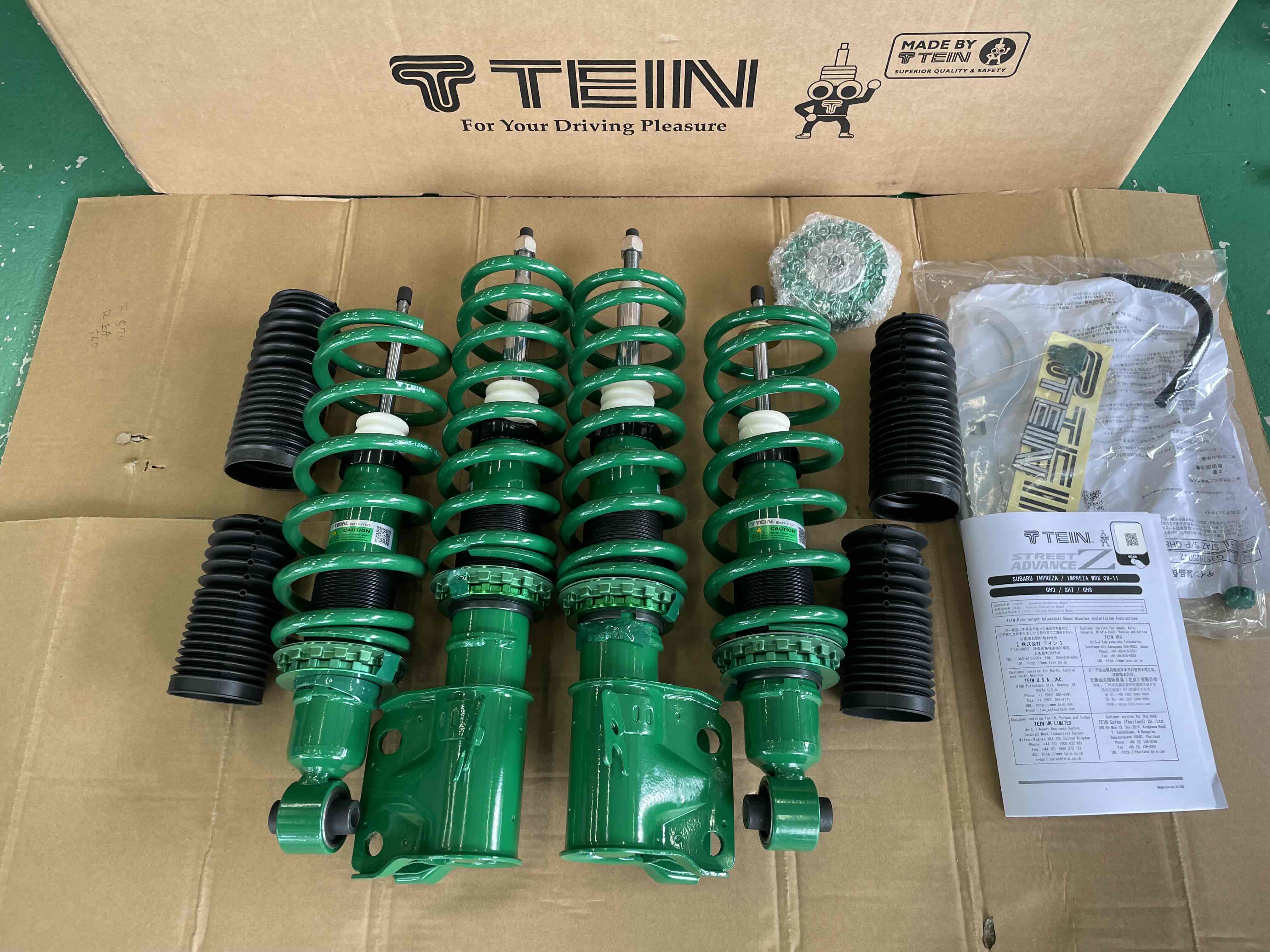 TEIN ストリートアドバンスZ