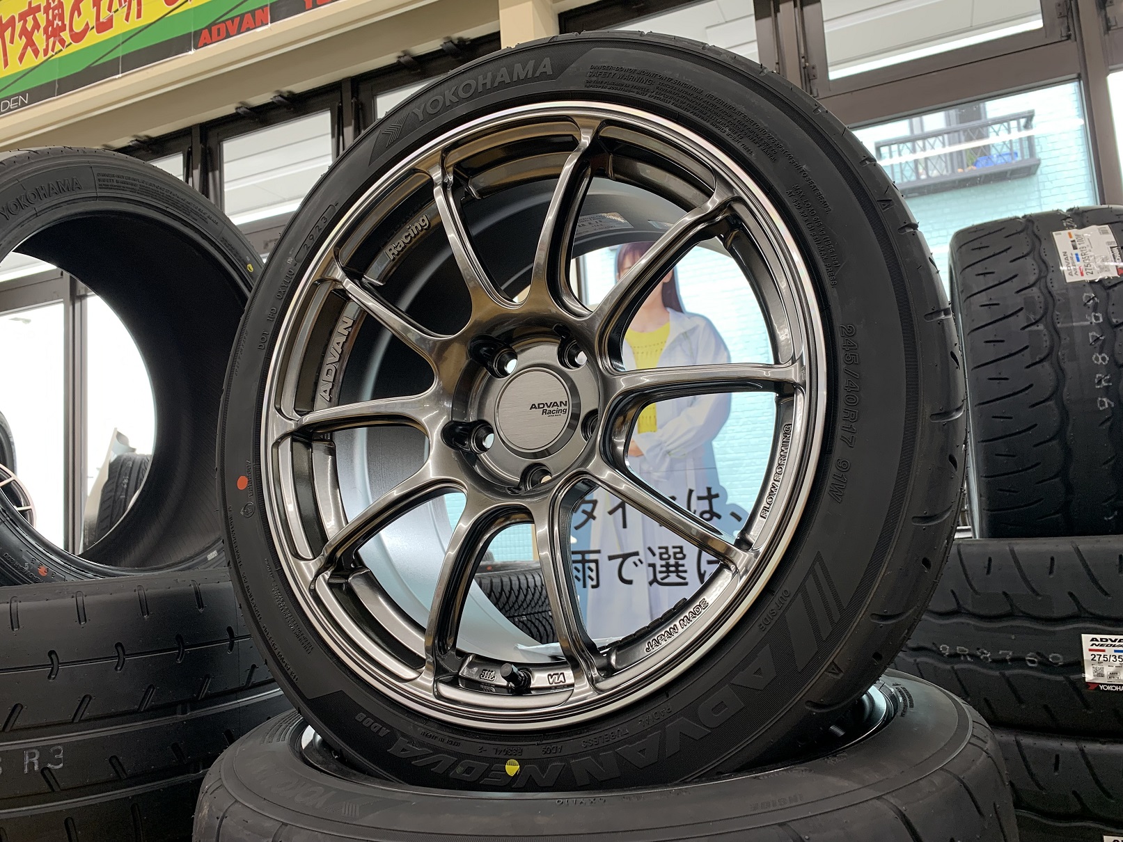 ADVAN Racing RZⅡ