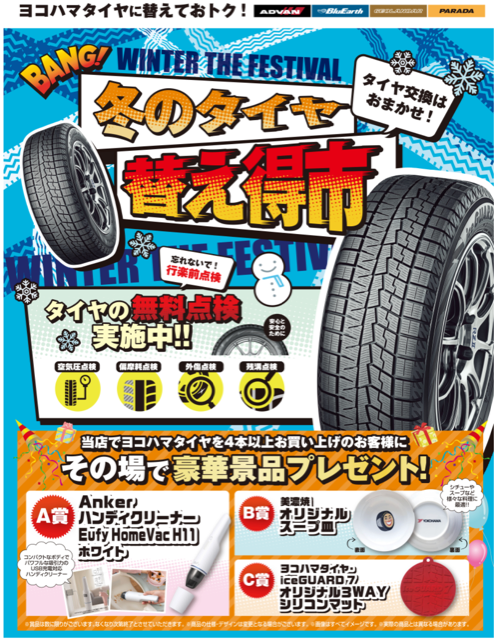 news_lead