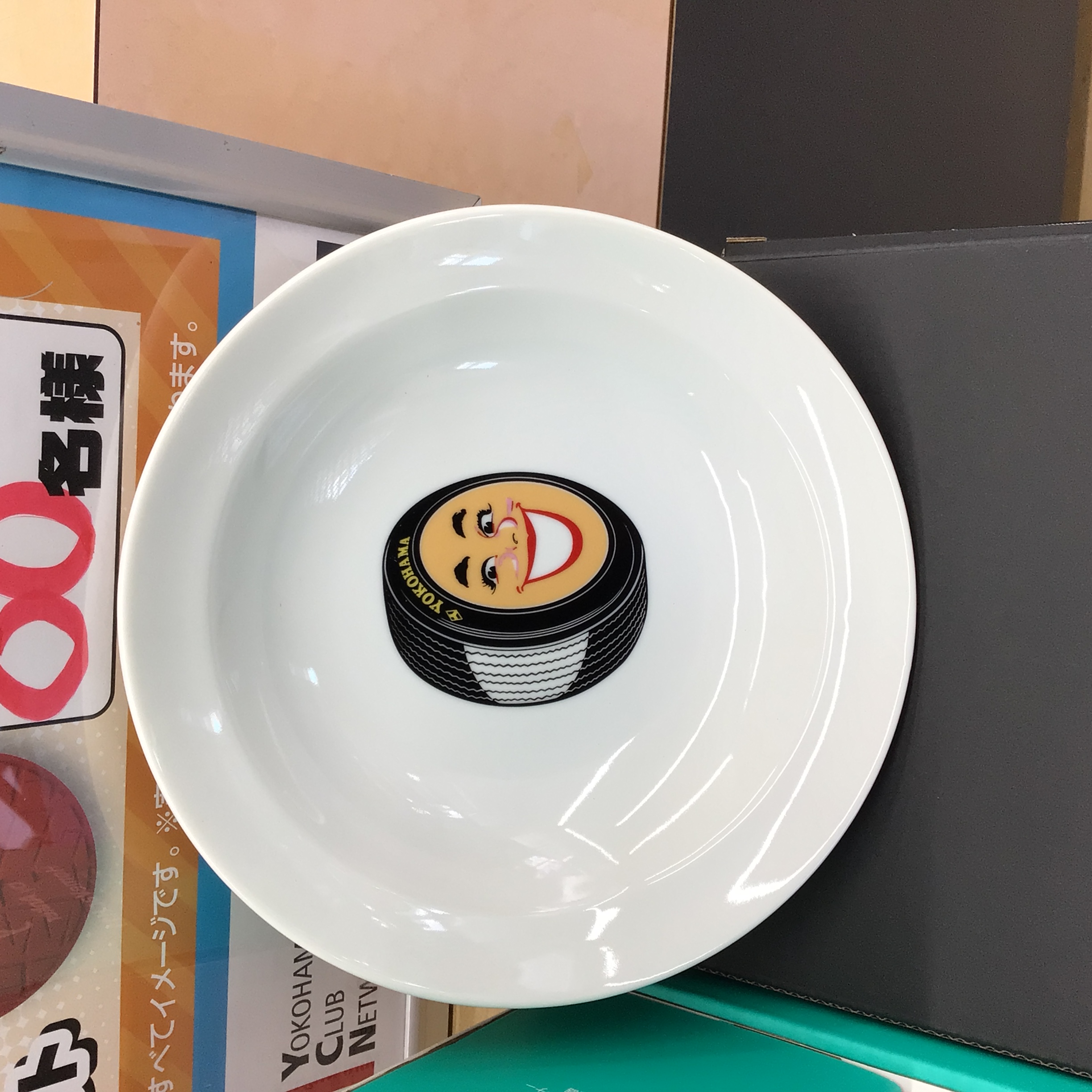 今回の目玉