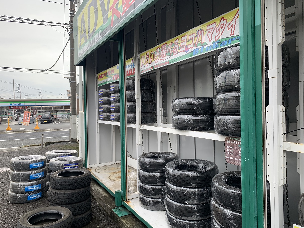 冬ぶむけて。。