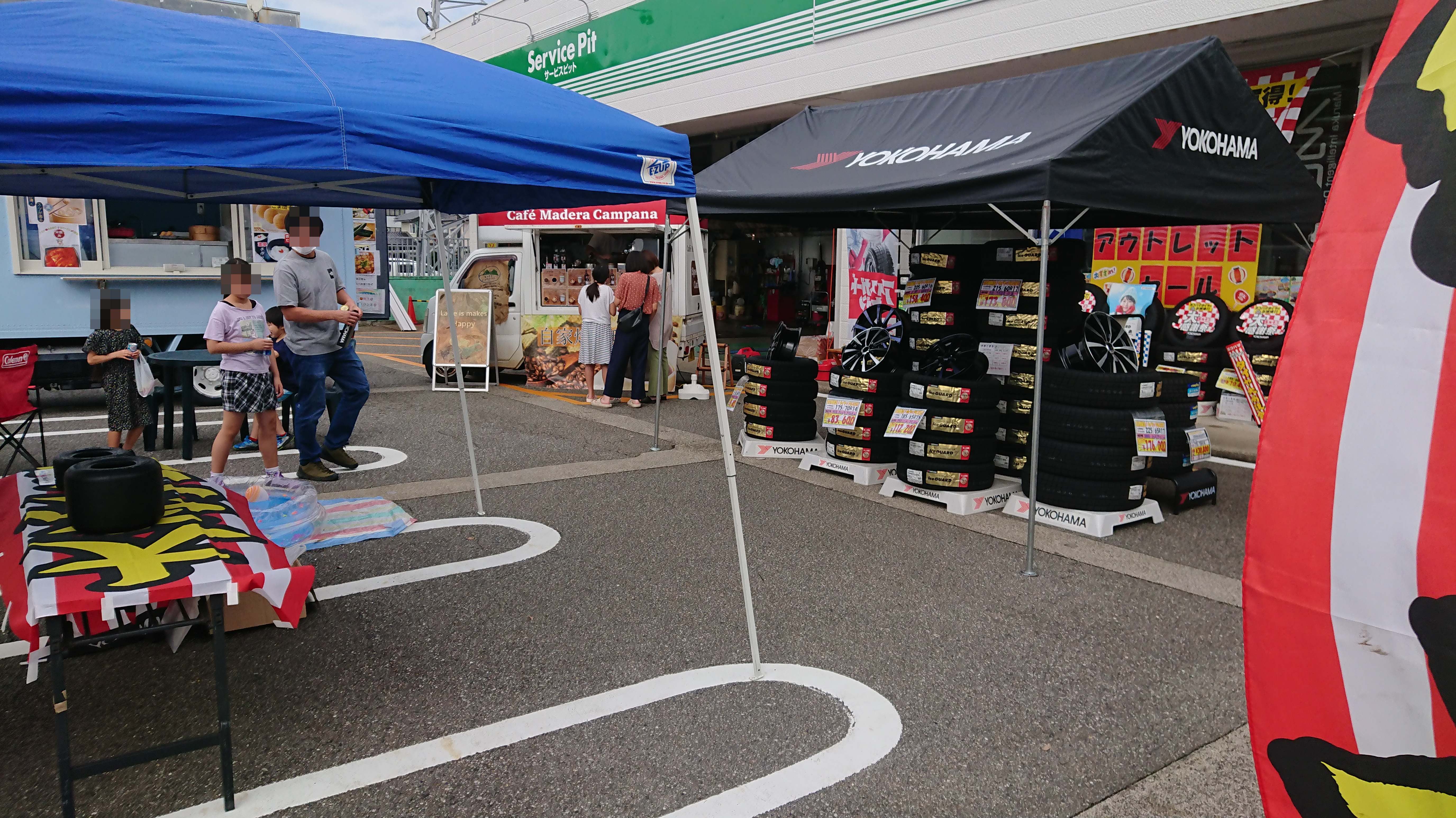 富山店イベント参加してきました