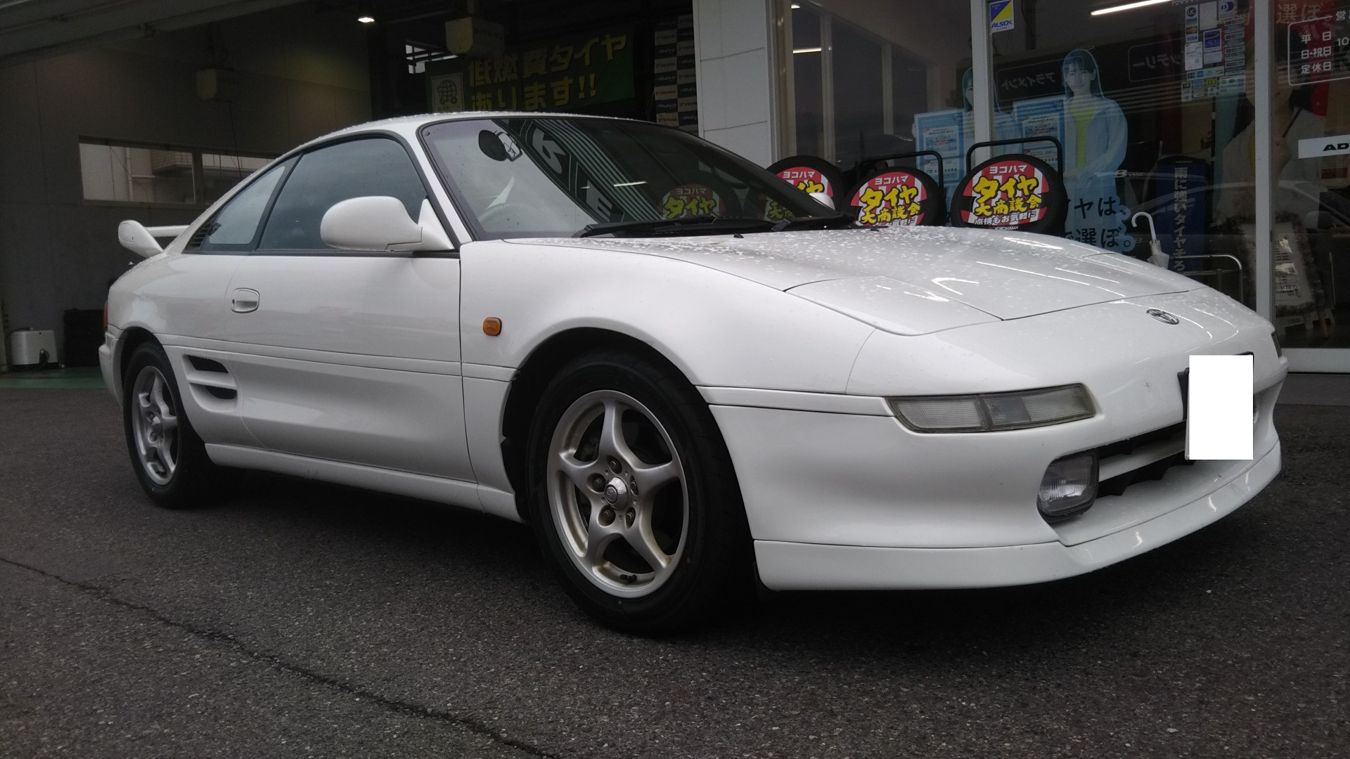 MR-２