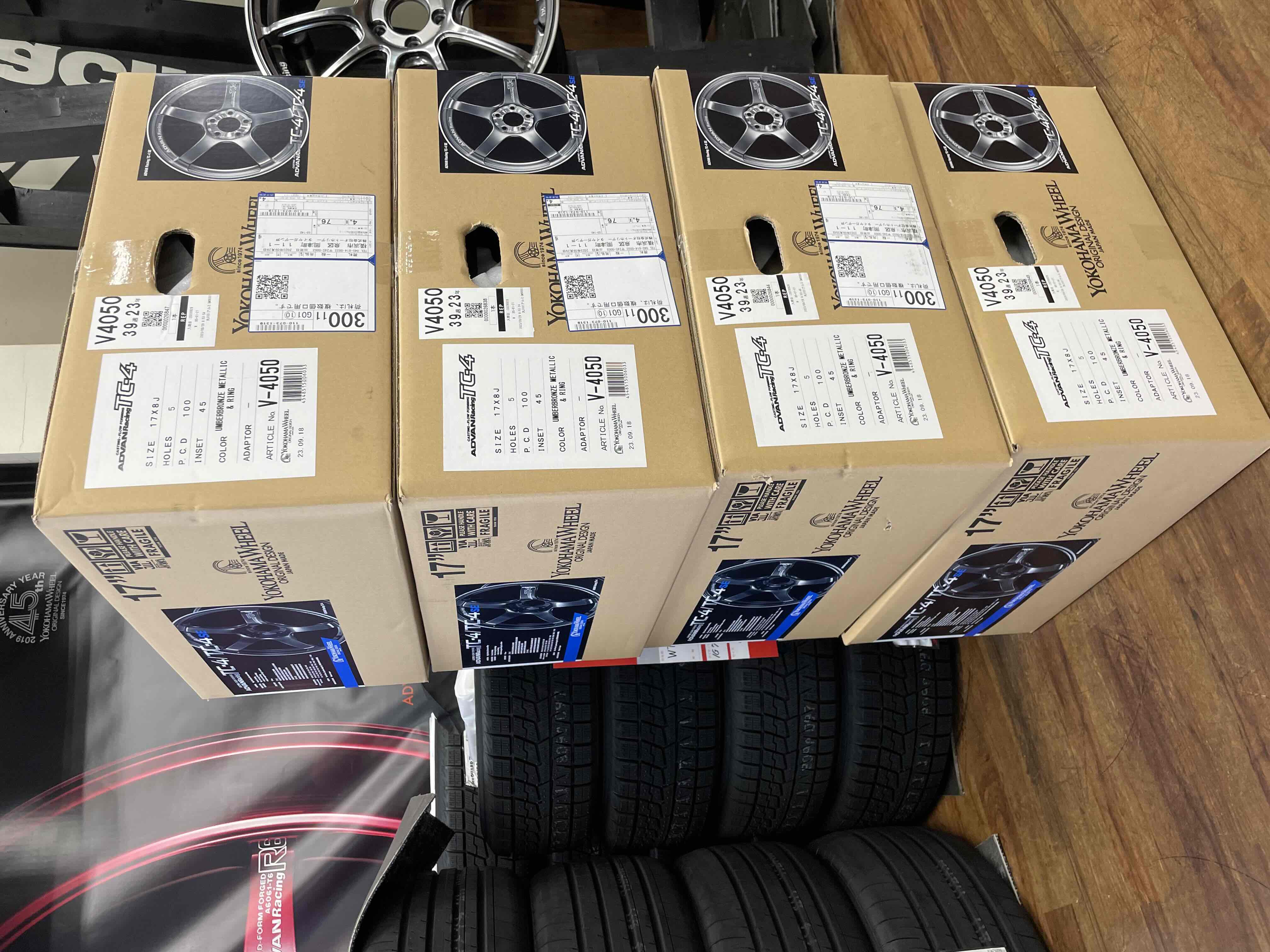 ADVAN Racing TC-4 GR86用 