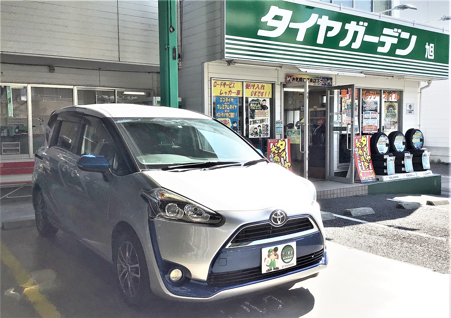 タイヤ・アルミホイールのセットで交換です (^^♪