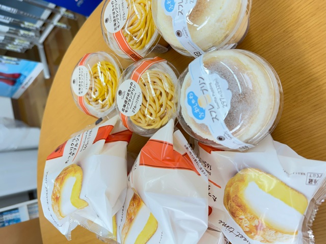 最高です