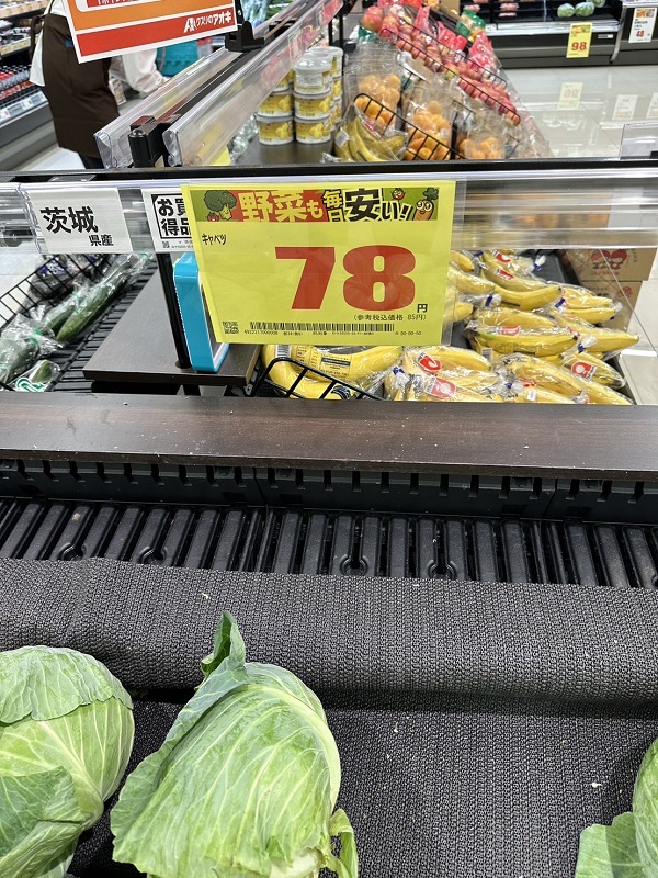 まじで