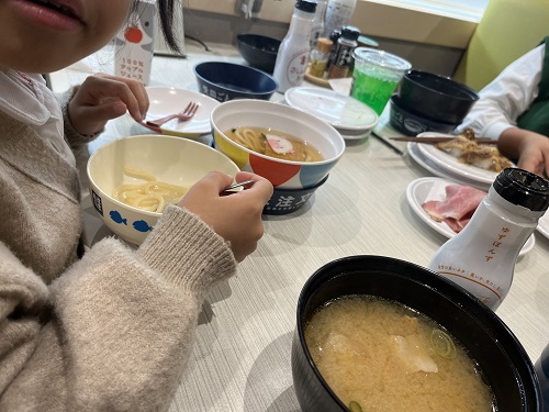 は・は