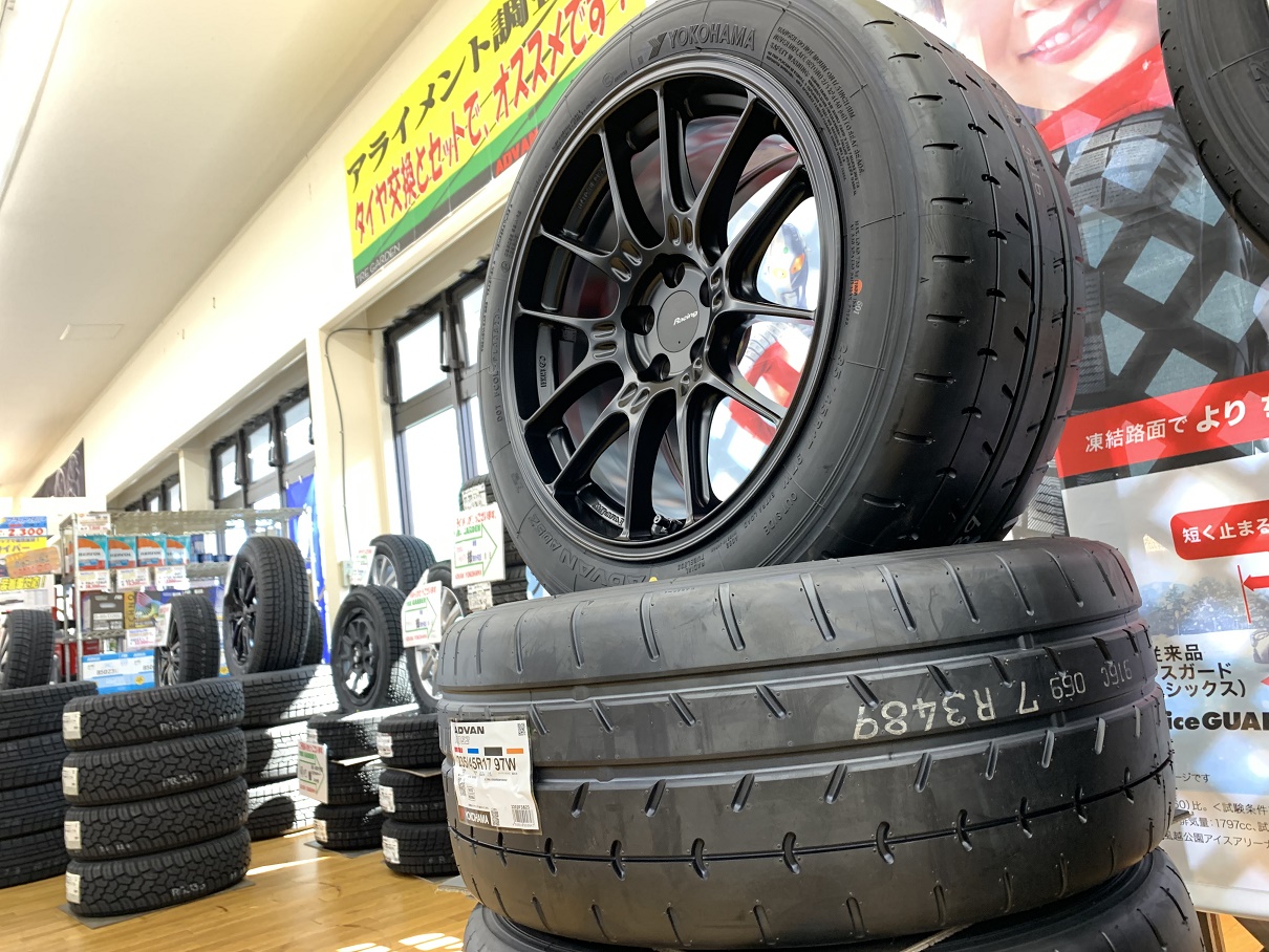 エンケイGTC02 