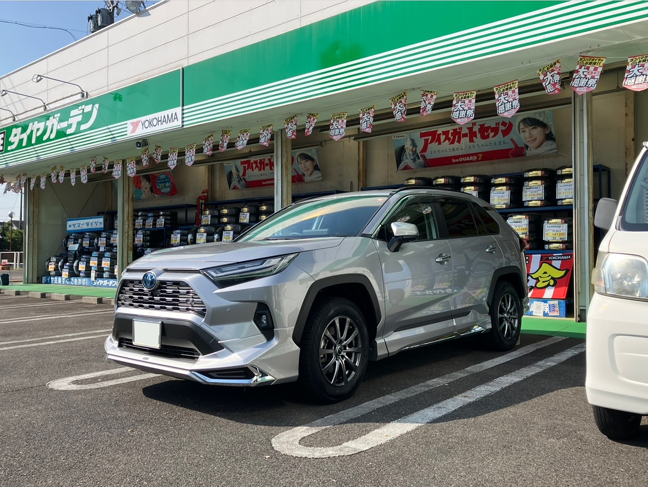 RAV4にアイスガードSUV