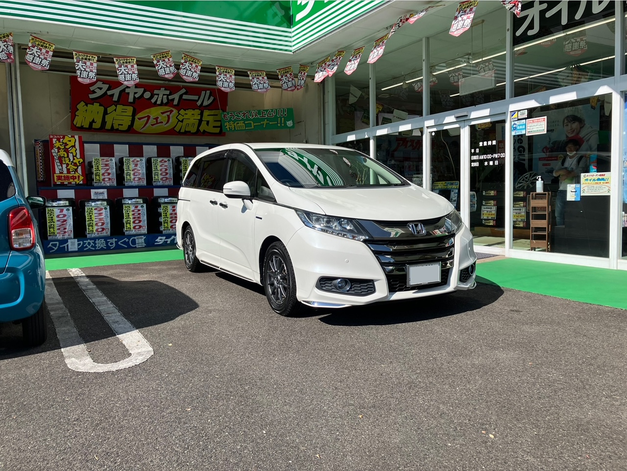 オデッセイのスタッドレス