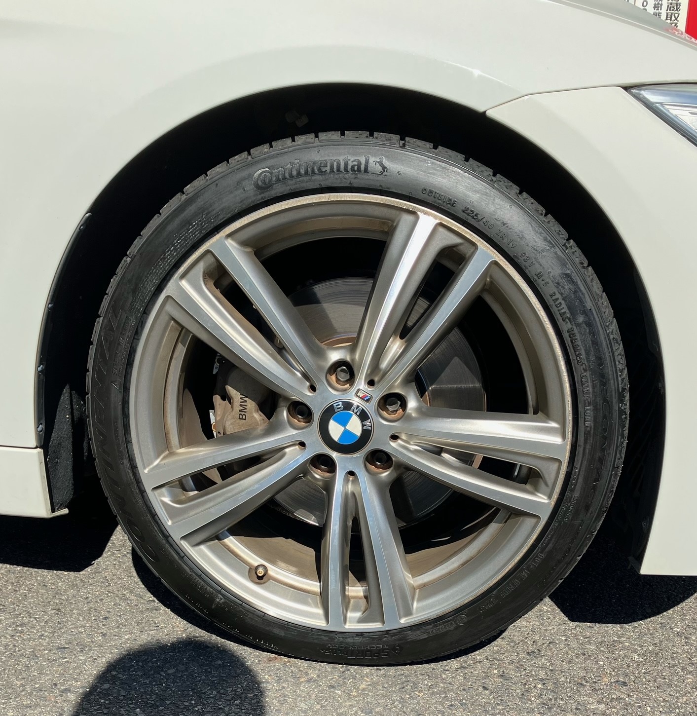 BMWにエクストリームコンタクト