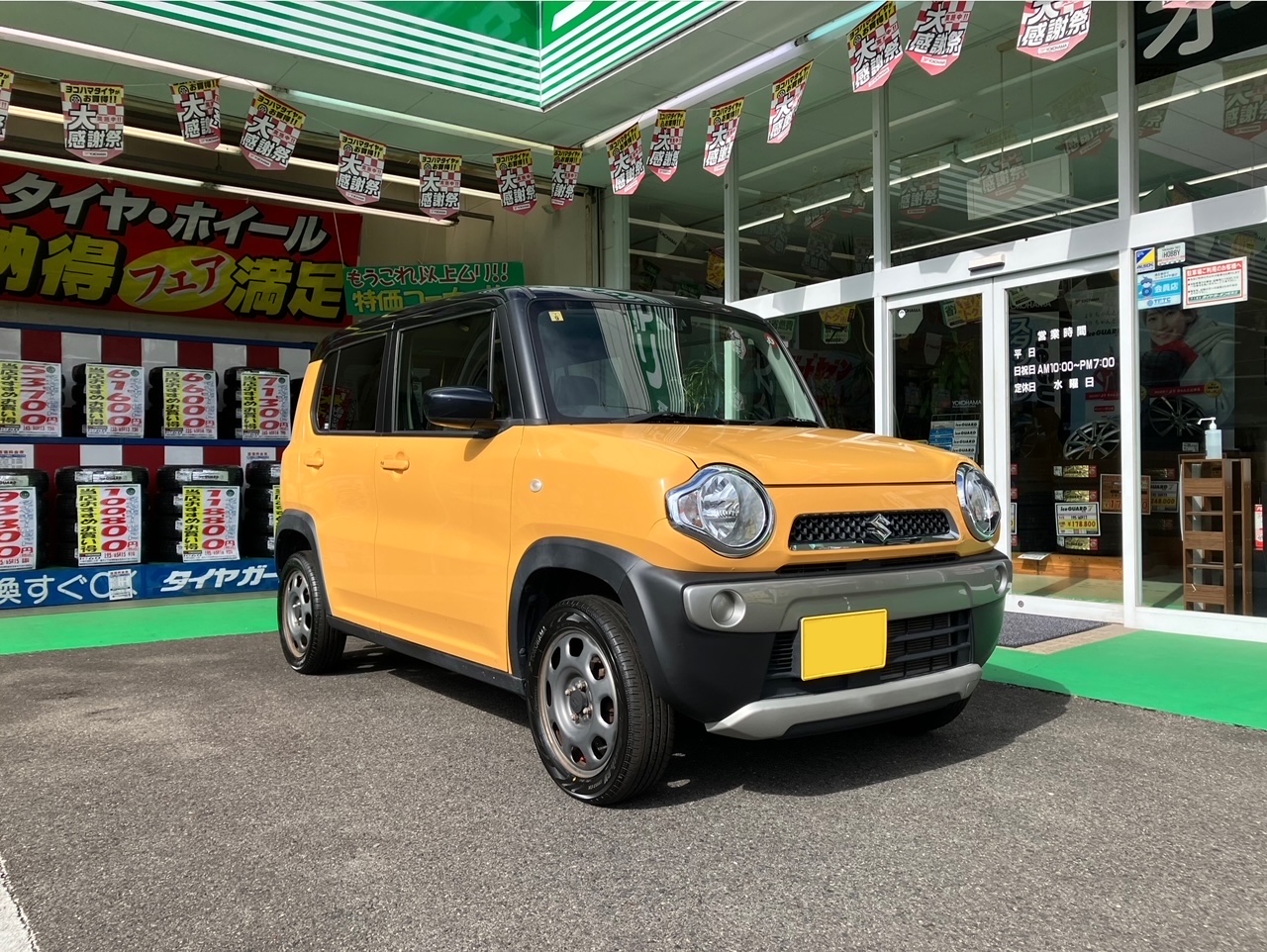 ハスラーにRV03CK
