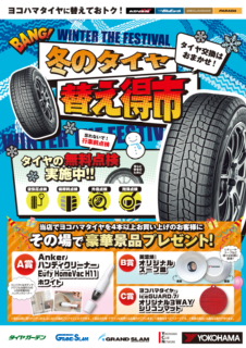 news_lead