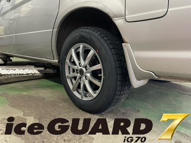 セレナ&times;iceGUARD７
