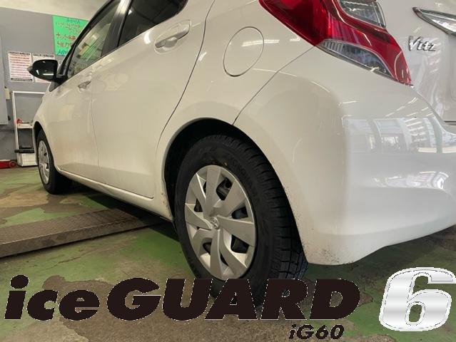 ヴィッツ&times;IceGUARD６