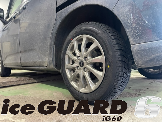ルーミー&times;iceGUARD６