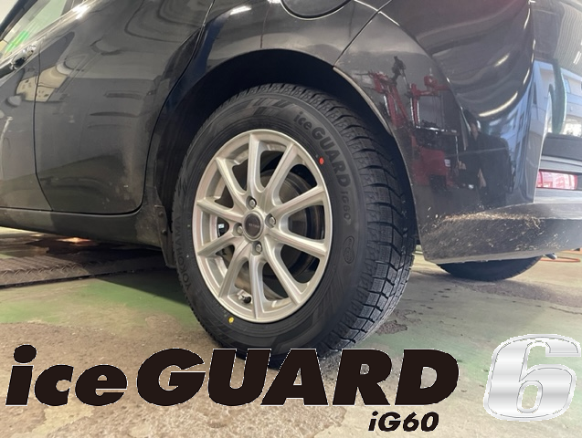 ノート&times;iceGUARD６