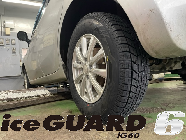 ノート&times;iceGUARD６