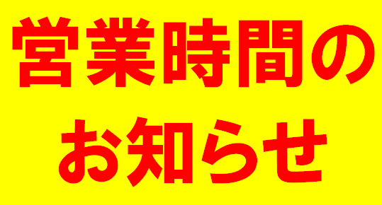 news_lead