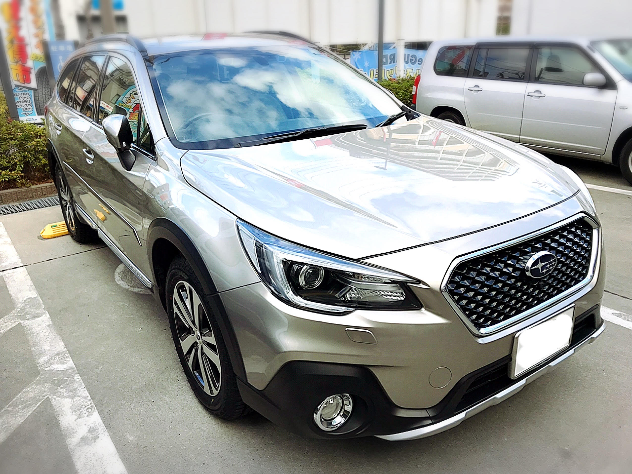 ジオランダーCV4S