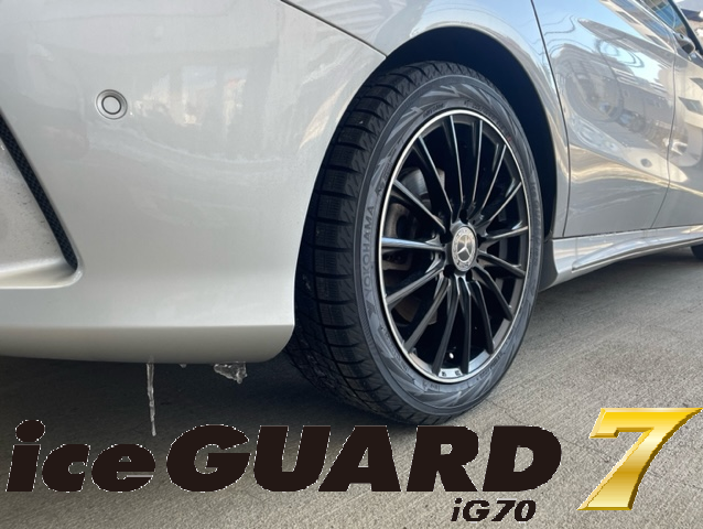 ＣＬＡ２５０&times;iceGUARD７
