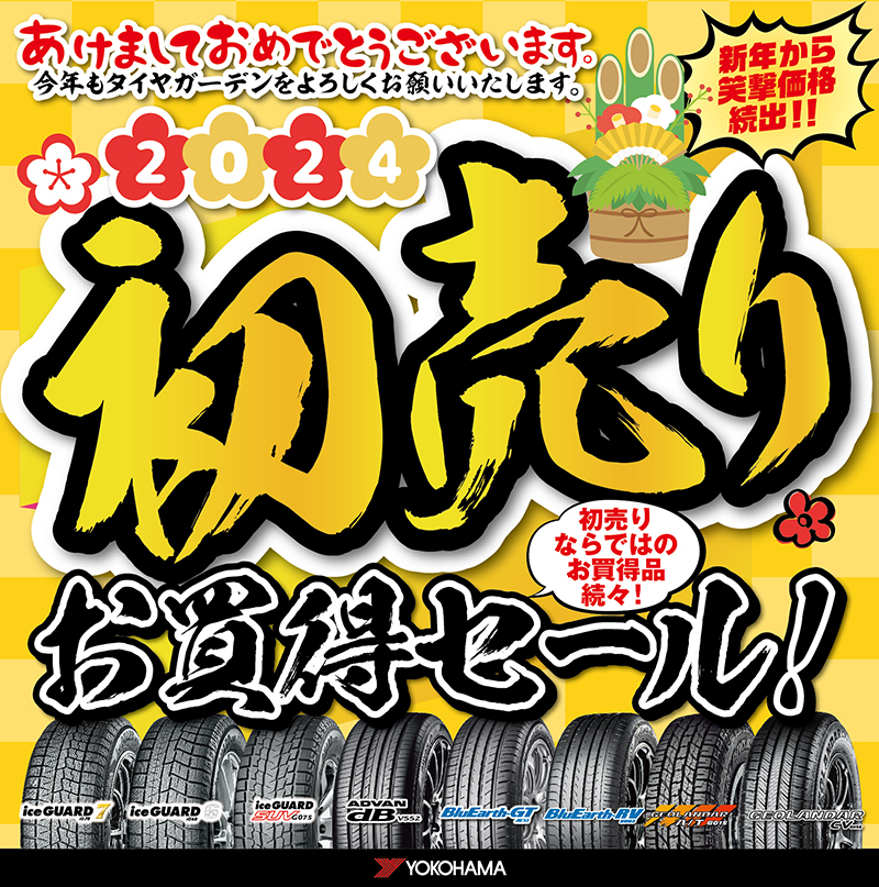 news_lead