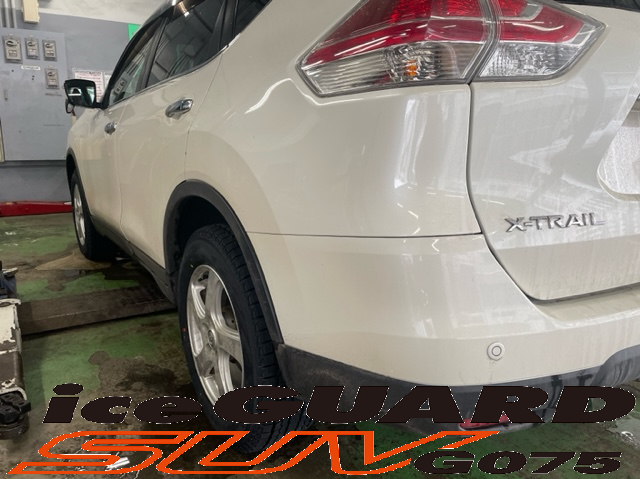 エクストレイル&times;iceGUARD SUV