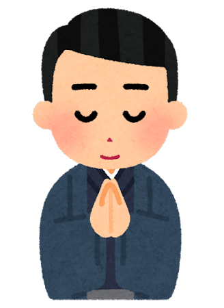 明けましておめでとうございます。