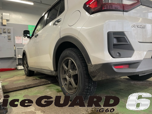 ライズ&times;iceGUARD６