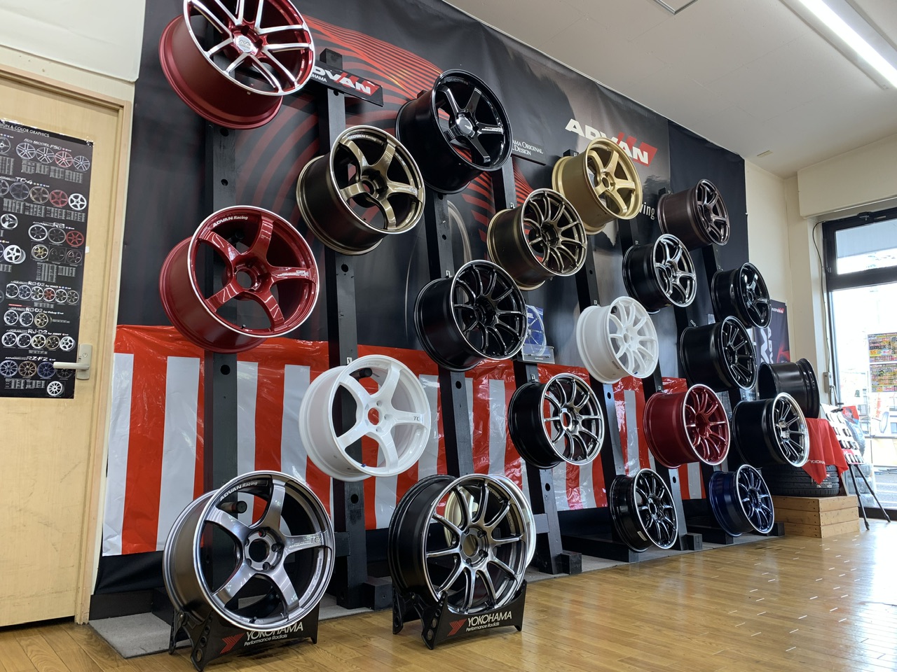 ADVAN YOKOHAMA WHEEL