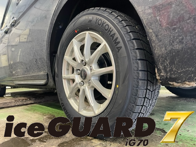 JPN TAXI&times;iceGUARD７