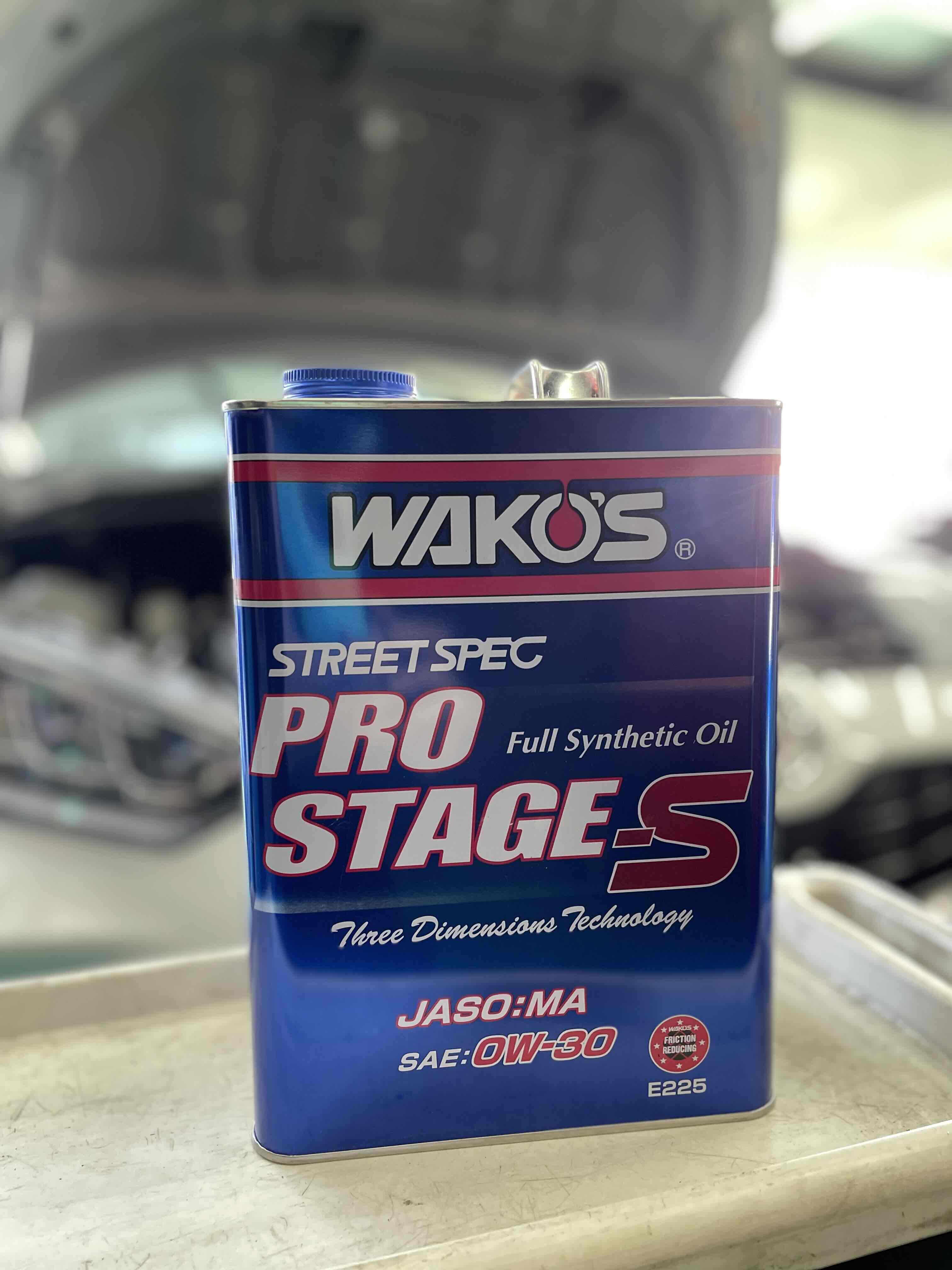WAKOS OIL交換
