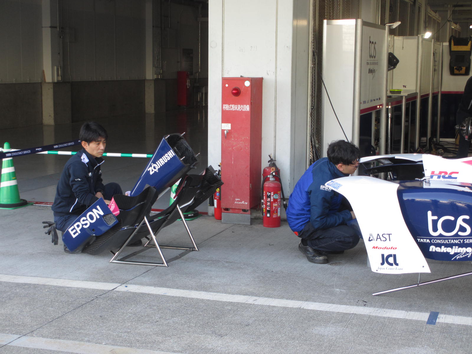 地味な作業ですが・・・