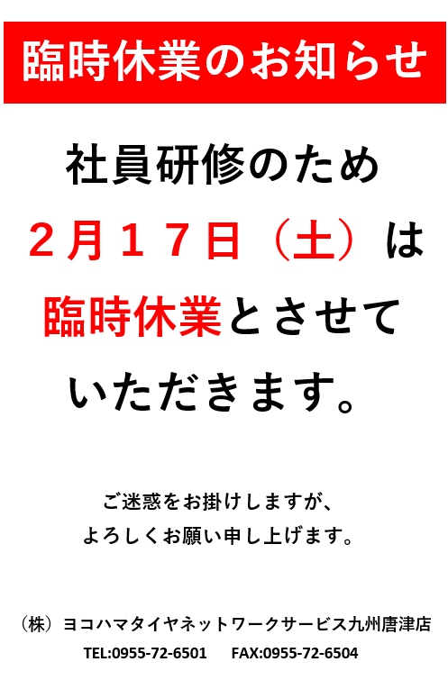 news_lead