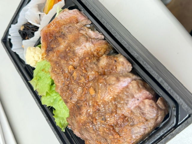 うふふふふ