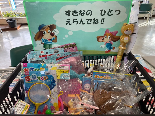 小さいお子様連れの方♡