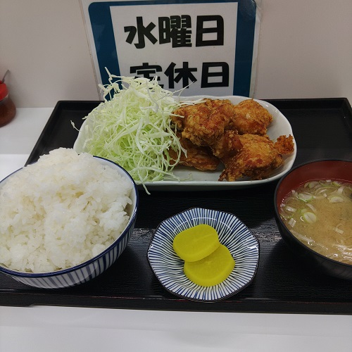 いわき美味しい紀行