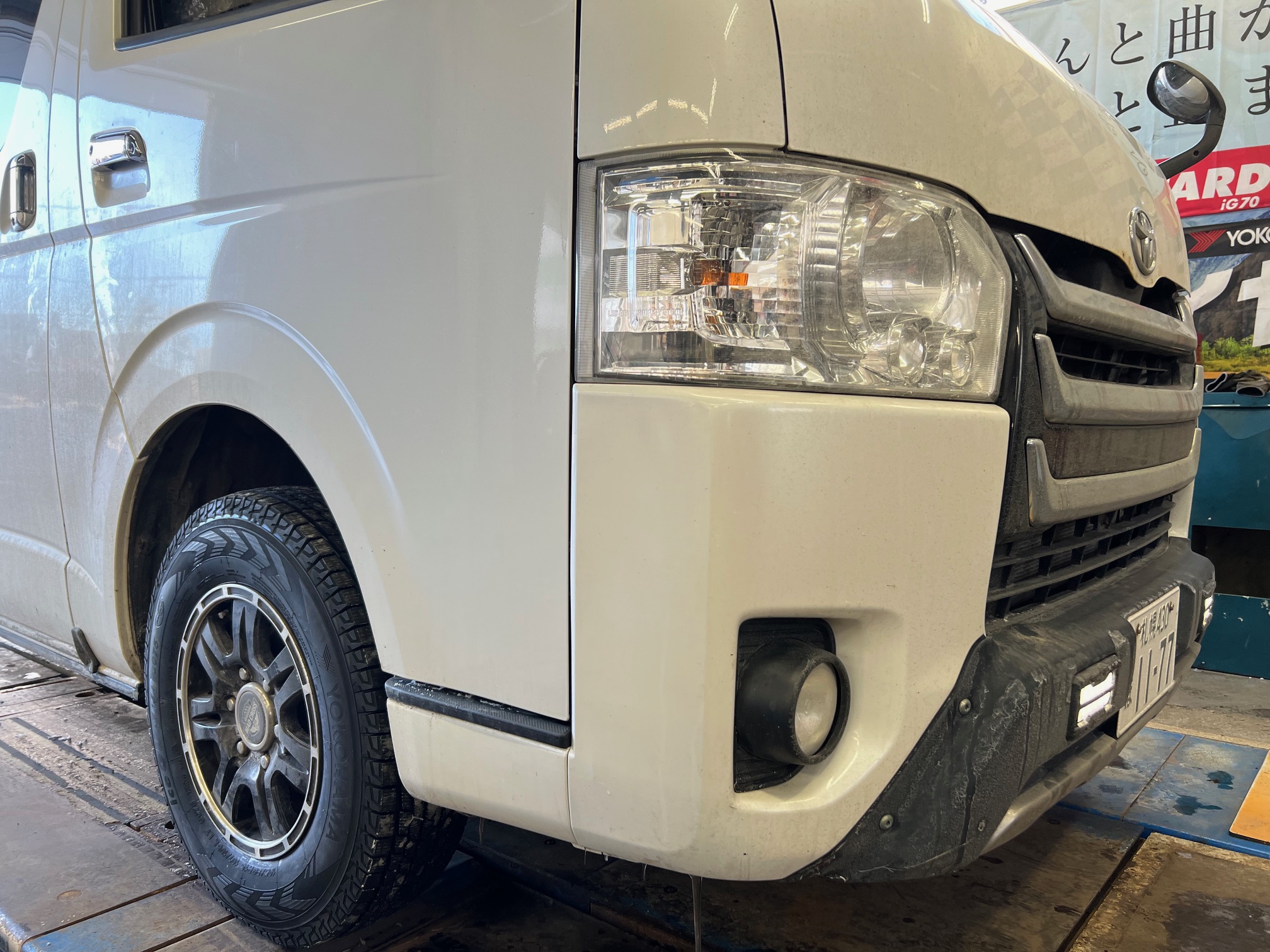 アイスガードSUV G075&times;ハイエース