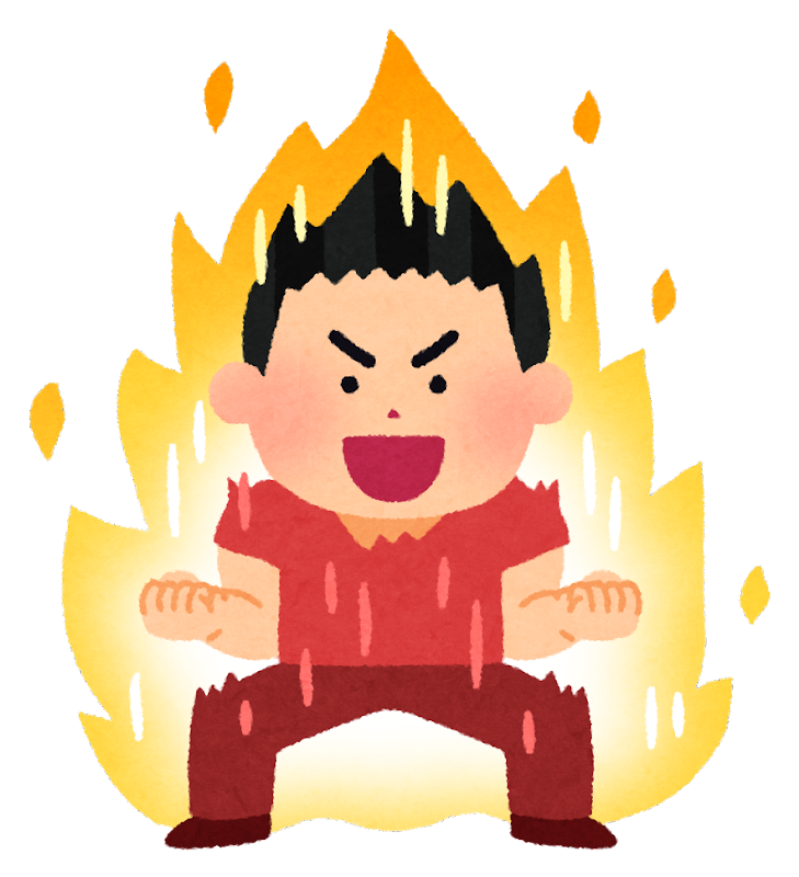 また太ったのでダイエット頑張ってます