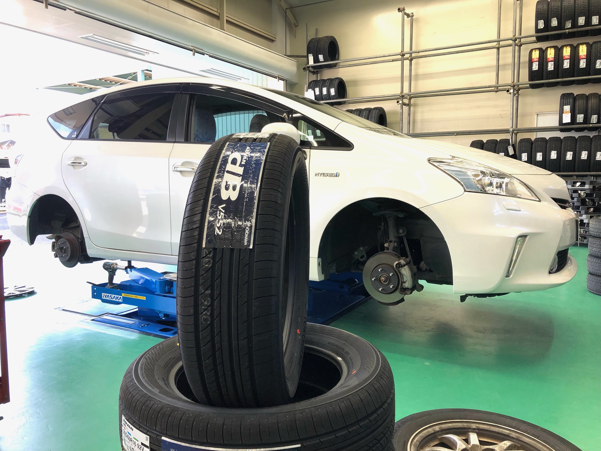 V552もまだあります