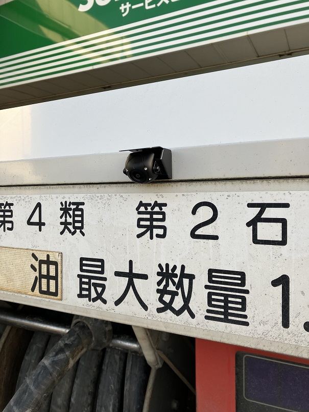 ダイナ　バックカメラ取付け！