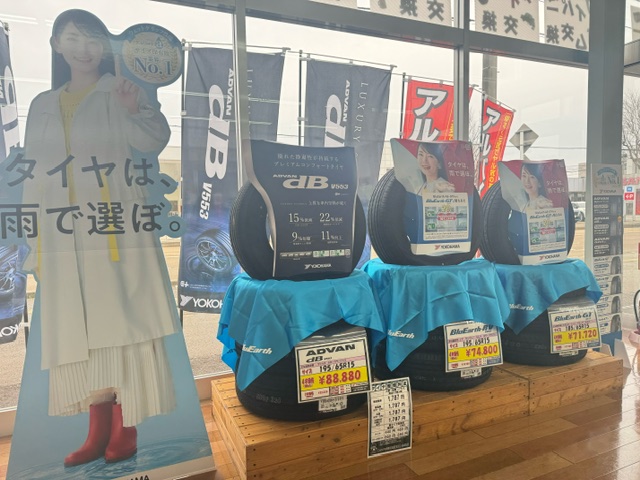 春のタイヤセール