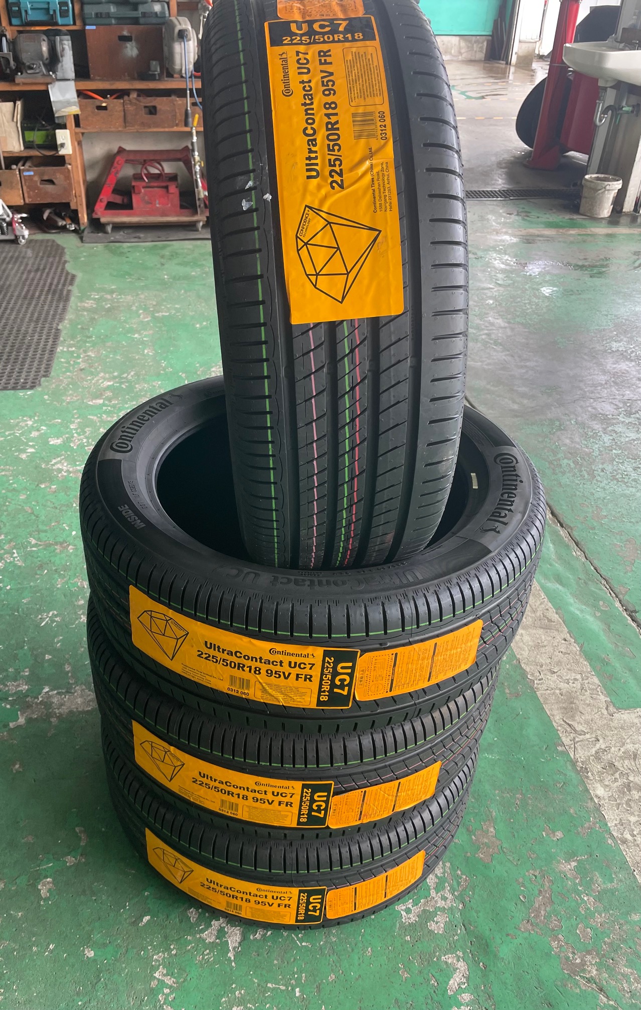 Continental  Ultra Contact  UC7