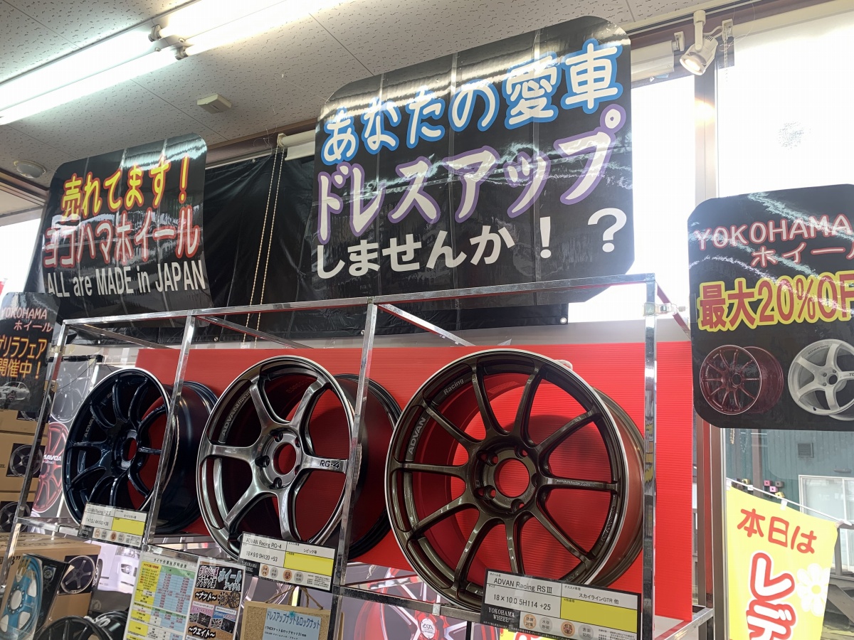 YOKOHAMA WHEEL フェア開催中♪