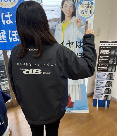 オフショット♡
