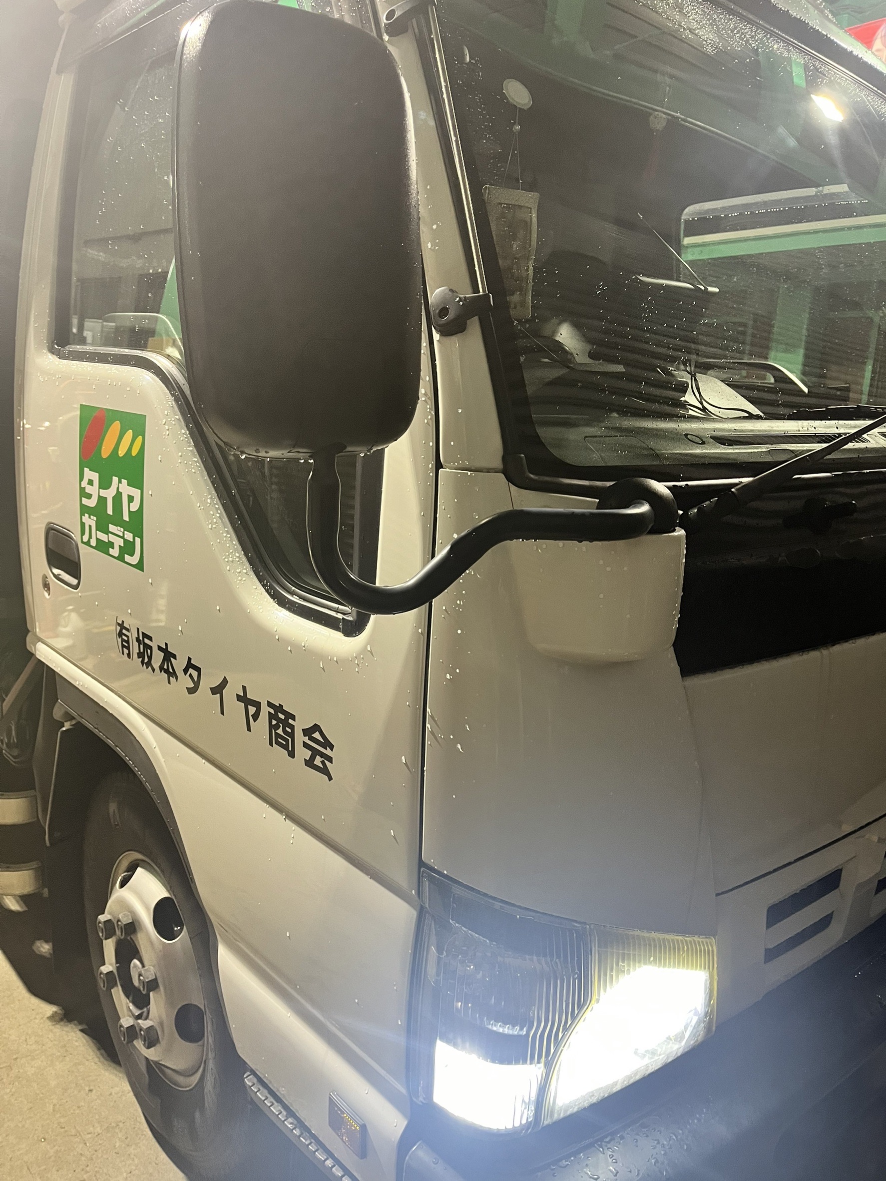 ロードサービス　～南から北まで～