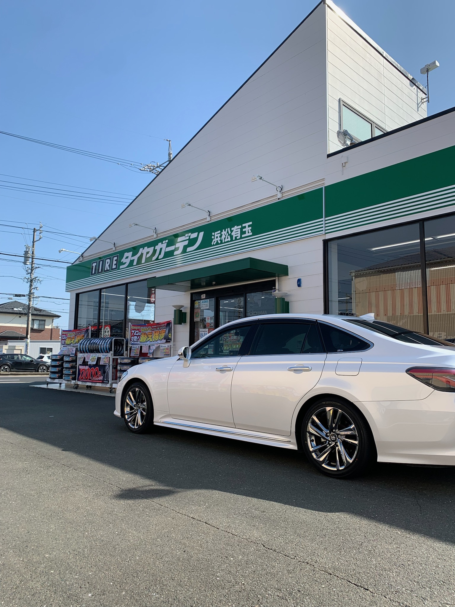 クラウン&times;ADVAN dB V553